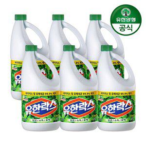 [유한양행]유한락스 후레쉬 2L 6개