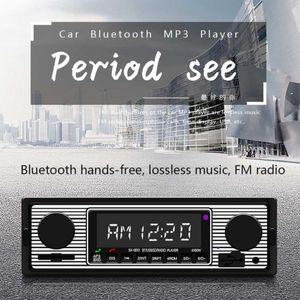 카 라디오 오디오 블루투스 우퍼 리시버 AUX 동글 자동차 스테레오 플레이어 디지털 MP3 멀티미디어 호환 U