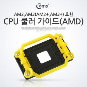 cpu쿨러 쿨러 시스템쿨러 주변기기 hdd쿨러vga쿨러 주변기기 시스템쿨러 hdd쿨러vga쿨러