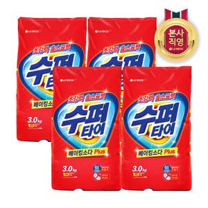 수퍼타이 찬물 전용 실내건조 분말세제 효소 세탁세제 일반드럼 겸용 리필 3kg 4개