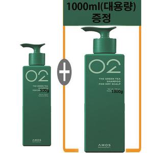 NEW 아모스 녹차실감 샴푸 지성두피용 500g + 1000g(대용량)