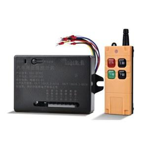 화물차 리모컨 무선 컨트롤러 상하 220v PA1000 호이스트 조종 키트 리프트