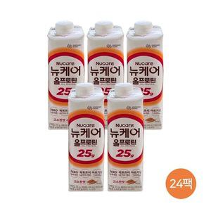 뉴케어 올프로틴 고소한맛 245ml 24개