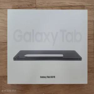갤럭시탭 S10 fe 128g wifi 미개봉 그라파이트