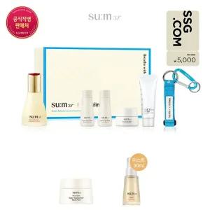 [숨37x헬리녹스] 시크릿 에센스 45ml 기획세트