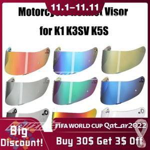 오토바이햇빛가리개 Casco 오토바이 헬멧 바이저 K1 K3SV K5 K5S 풀페이스 액세서리 uv 차단 Capacete 윈드실드