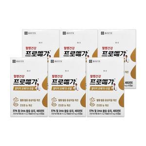 프로메가 알티지 오메가3 듀얼 520mg 60캡슐 6개/mjc