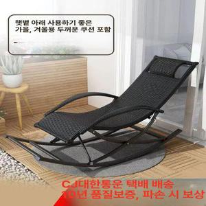 라탄 흔들의자 흔들 거실 카페 낮잠 휴식 1개