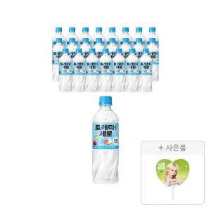토레타 제로 500ml, 24개 + 증정(윈터 부채, 주문시 100% 증정)