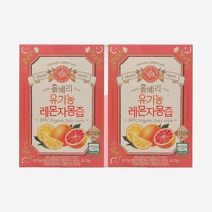 홀베리 유기농 자몽 레몬즙 2박스