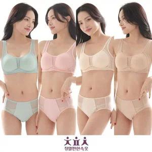 [NS홈쇼핑]정말편한속옷 숨쉬는 인견 무빙 브라 4세트[35359866]