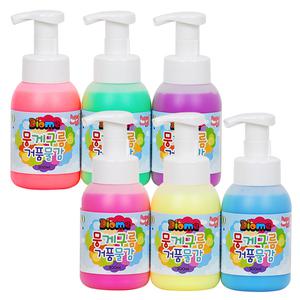 뭉게구름 거품물감 300ml 3색 세트/키즈맘아트 유아 거품 물감 목욕 놀이 물놀이 집콕 엄마표미술 홈스쿨