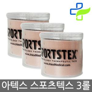 아텍스 스포츠텍스 5cm x5m A450 3롤/스포츠테이핑