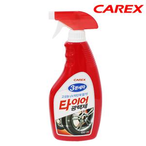 카렉스 3분세차 타이어 광택제 고무보호