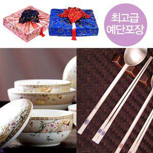 [한국도자기]사군자 단반상기6p+신라은수저(80%50돈) 예단패키지/고급예단포장
