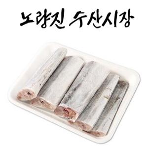 [노량진수산시장]세네갈 갈치(왕특대)(1kg-1마리)