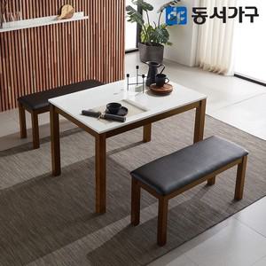 H심플 고광택 하이그로시 4인용 식탁 테이블 세트  벤치 2EA) DF634595