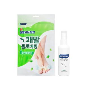 쾌발 클로버링 120매 + 풋스프레이 100ml 발냄새제거