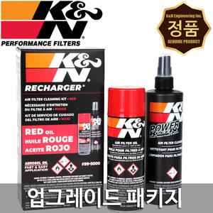 K&N KN 99-5000 흡기 습식 에어 필터 크리너 오일 세척 키트 NEW