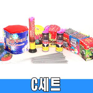 C세트 (257발) 연발 폭죽 불꽃놀이 분수불꽃 스파클라 폭죽세트 30로망 캠핑 바캉스