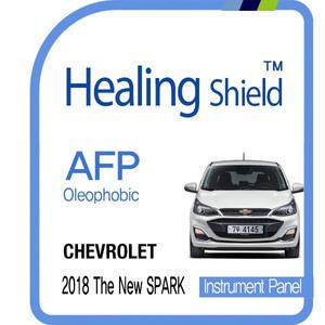 [Healing Shield][힐링쉴드]쉐보레 2018 더 뉴 스파크 순정 계기판 AFP 올레포빅 액정보호필름 1매(HS17...