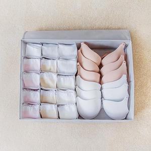 속옷정리함 정리박스 바구니  칸막이 여성 속옷수납함 정리대 수납함