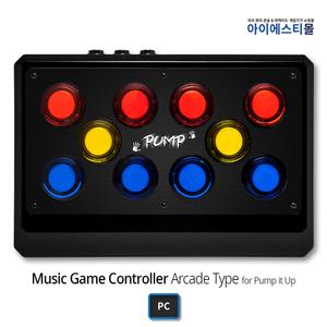 [PC] 리듬 게임 컨트롤러 : 손펌프콘 아케이드 타입