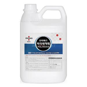 오공본드 포리왁스C 수지왁스-3.75l 박리세척제/바닥/타일/크리너