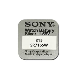 무라타(소니) 시계배터리 시계건전지 315 SR716SW 1.55V