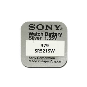 무라타(소니) 시계건전지 시계배터리 379 SR521SW 1.55V