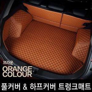 (KMT)신제품케이엠텍 트렁크매트 쌍용 올뉴렉스턴 전차종판매