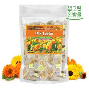 메리골드 삼각티백 50티백 금잔화 꽃차