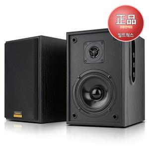 :캔스톤 R360 2채널 하이파이 북쉘프 PC 스피커 정품