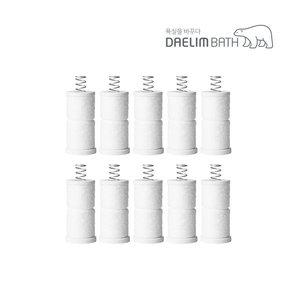 [DAELIM]대림바스 세면대 필터탭 전용 리필 1box (10개)