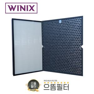 국내산 위닉스 제로X 필터 AZWM430-IWK/CAF-L0S3_세트