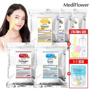 [메디플라워]모델링 마스크팩 500g+일회용 랜덤1개 증정 / 2개당 부스터+팩도구4종 증정