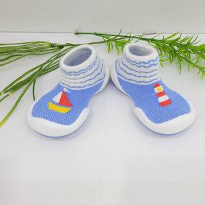 [아가방]꼬무신 미니보트 77O085915