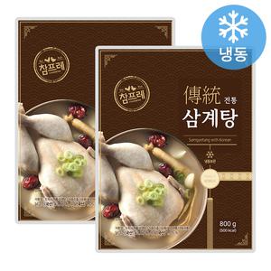 참프레 전통삼계탕(냉동) 800gx2봉