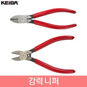 케이바 강력니퍼 코일스프링 부착형 연선 철선 절단 고탄소 공구강