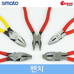 펜치 뺀치 플라이어 압착 비압착 전공용 절단 구부리기