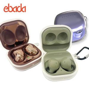 ebada 갤럭시 버즈2 프로 라이브용 젤리케이스 키링