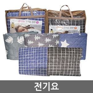 뉴한일 전기요 장판 난방 매트