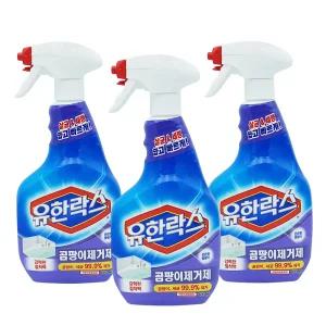 유한락스 곰팡이제거제 600mlx3개 / 화장실 욕실 주방 타일 실리콘 곰팡이제거 살균 소독