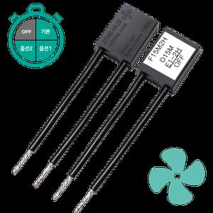 연장형 600W 타이머 에스코트 스위치 15분 2시간 환풍기 조명 오프 시간 지연 타임랙