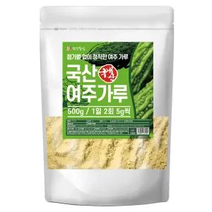 국산 여주 분말 가루 500g