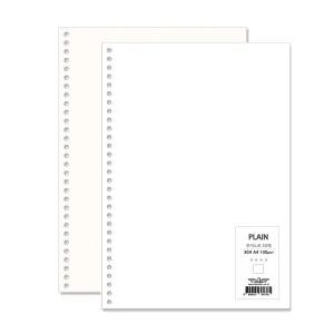 이글바인더 A4 30공 속지 무선 무지노트 100g 100매 / 바인더 다이어리 타공 리필지 내지 용지