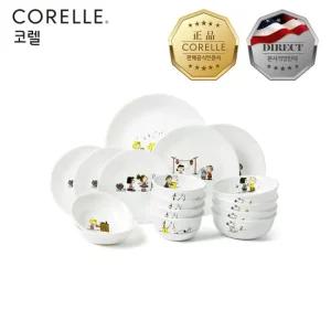 코렐 스누피더홈 4인 16P 코리안 베이직세트A