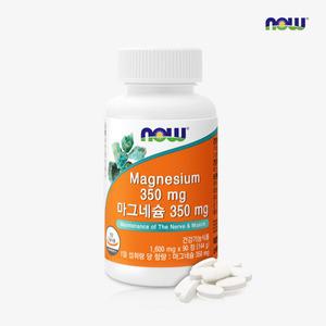 [나우푸드코리아] 나우푸드 마그네슘 350mg 90정 3개월분