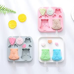 아이스크림틀 실리콘 아이스크림몰드 얼음트레이 수제 아이스바 캐릭터 얼음
