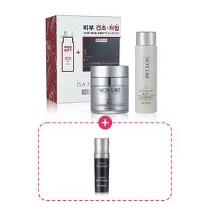 이자녹스 녹스랩 크림 50ml 기획